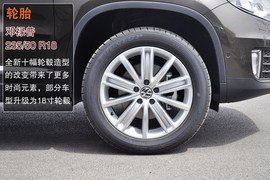 2013款上海大众途观2.0TSI
