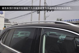 2013款上海大众途观2.0TSI