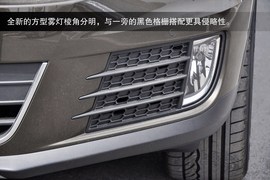 2013款上海大众途观2.0TSI