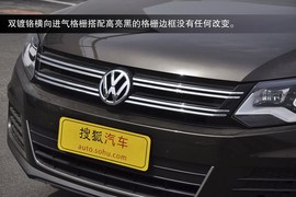 2013款上海大众途观2.0TSI