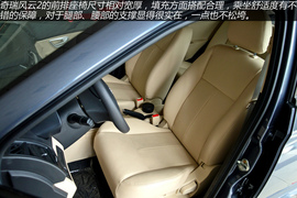 小型车空间对比二