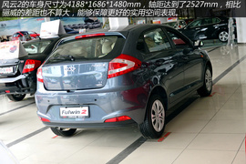 小型车空间对比二