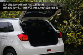 2013款广汽三菱劲炫2.0L四驱旗舰版体验