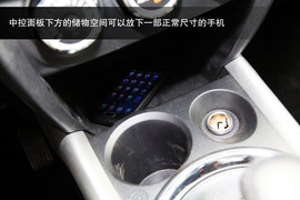 2013款广汽三菱劲炫2.0L四驱旗舰版体验