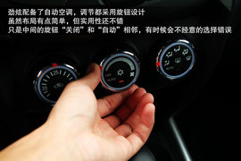 2013款广汽三菱劲炫2.0L四驱旗舰版体验