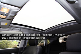 2013款广汽三菱劲炫2.0L四驱旗舰版体验