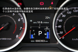 2013款广汽三菱劲炫2.0L四驱旗舰版体验