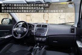 2013款广汽三菱劲炫2.0L四驱旗舰版体验