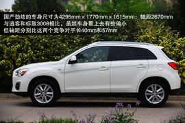 2013款广汽三菱劲炫2.0L四驱旗舰版体验