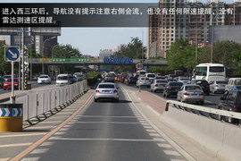 广汽三菱劲炫2.0L