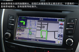 广汽三菱劲炫2.0L