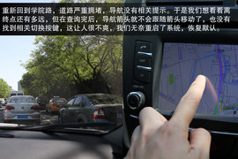 广汽三菱劲炫2.0L