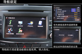 广汽三菱劲炫2.0L