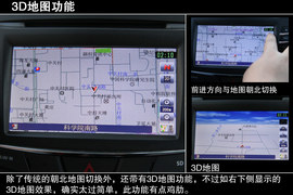 广汽三菱劲炫2.0L