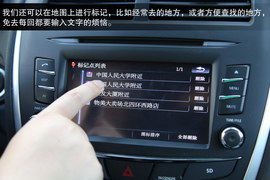 广汽三菱劲炫2.0L