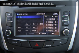 广汽三菱劲炫2.0L