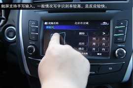 广汽三菱劲炫2.0L