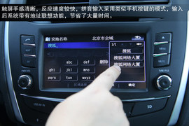 广汽三菱劲炫2.0L