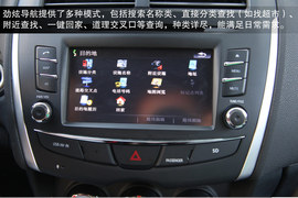 广汽三菱劲炫2.0L