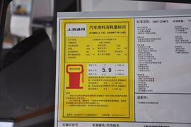 2010款雪佛兰新赛欧两厢1.2L