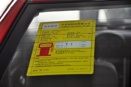 2012款吉利英伦SC3