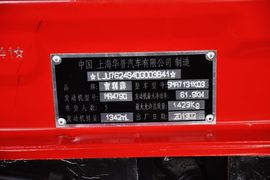 2012款吉利英伦SC3