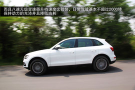 2013款奥迪Q5
