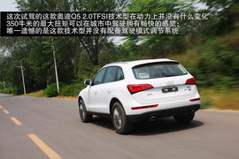2013款奥迪Q5