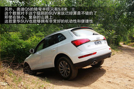 2013款奥迪Q5