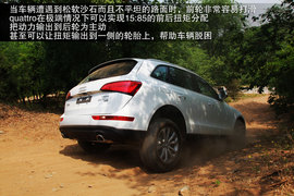 2013款奥迪Q5