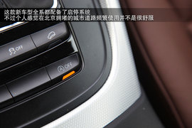 2013款奥迪Q5