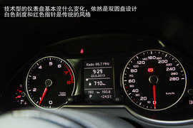 2013款奥迪Q5