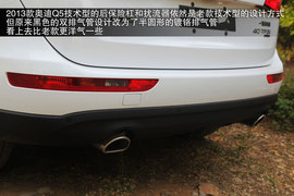2013款奥迪Q5