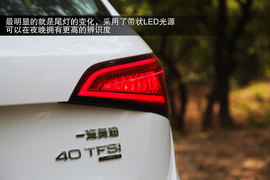 2013款奥迪Q5