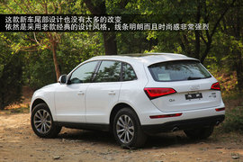 2013款奥迪Q5
