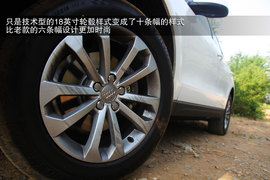 2013款奥迪Q5