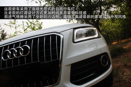 2013款奥迪Q5