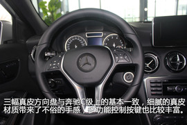 2013款奔驰新A180实拍图解