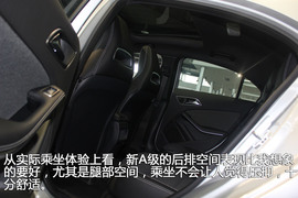 2013款奔驰新A180实拍图解