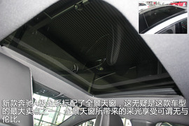 2013款奔驰新A180实拍图解