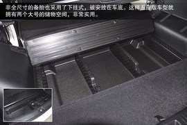 2013款进口起亚新佳乐2.0L