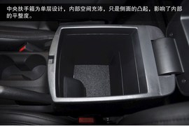 2013款进口起亚新佳乐2.0L