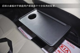 2013款进口起亚新佳乐2.0L