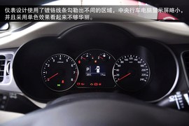2013款进口起亚新佳乐2.0L