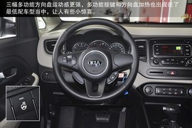 2013款进口起亚新佳乐2.0L