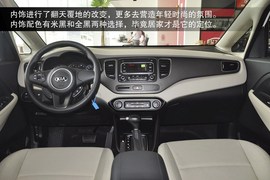 2013款进口起亚新佳乐2.0L