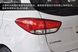 2013款进口起亚新佳乐2.0L