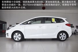 2013款进口起亚新佳乐2.0L