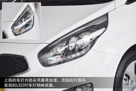 2013款进口起亚新佳乐2.0L