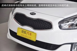 2013款进口起亚新佳乐2.0L